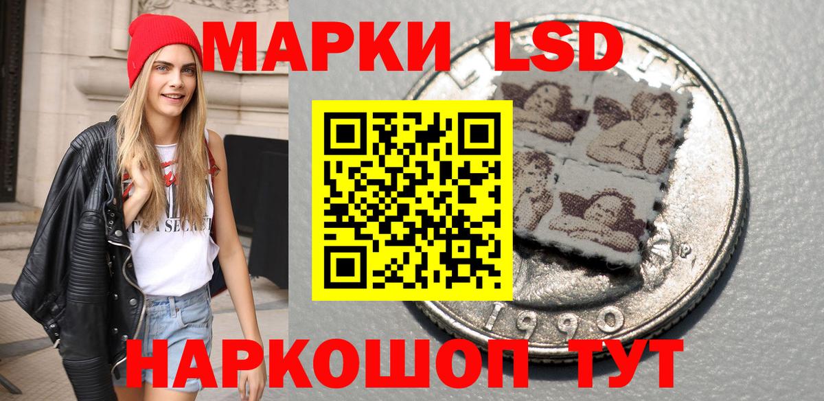 Марки NBOMe 1,5мг  Марки NBOMe 1,5мг  купить наркотики цена  Бузулук 