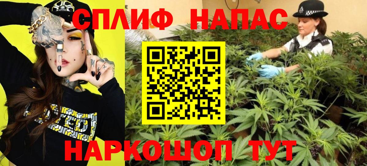 Каннабис план  Бузулук  Бошки марихуана AK-47  Конопля LSD WEED  Шишки марихуана семена 